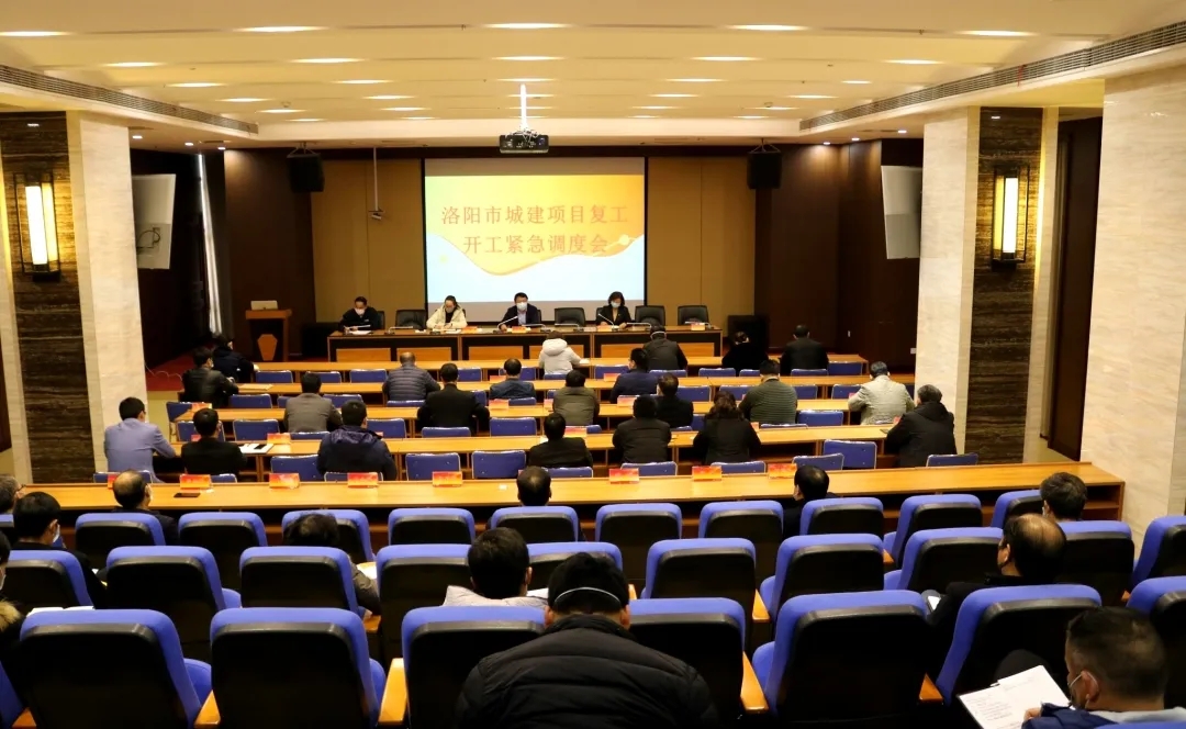 重點工程打頭陣，集團(tuán)公司吹響全面復(fù)工“集結(jié)號”！