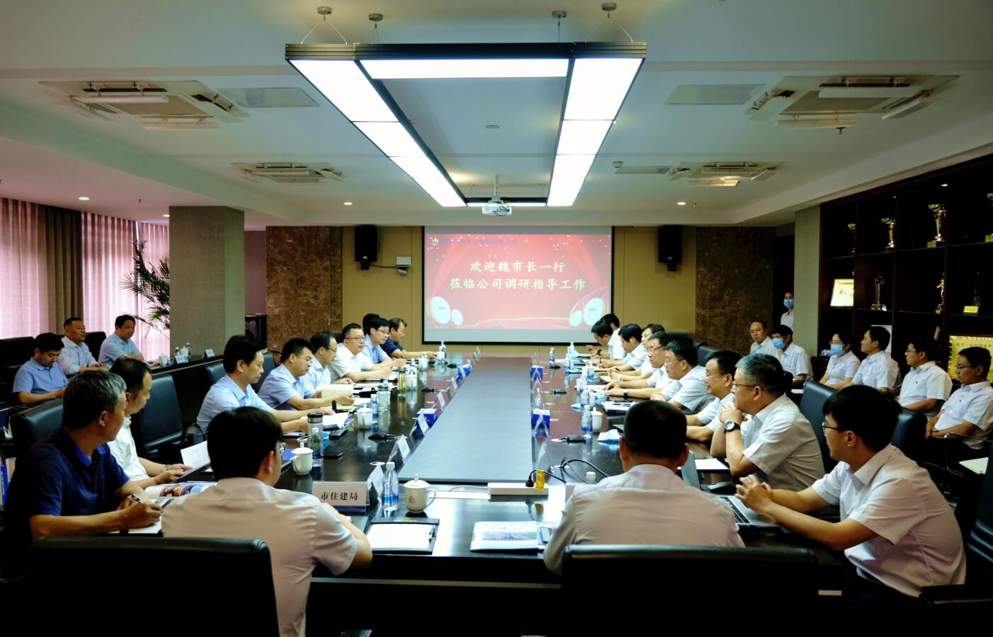 洛陽市委常委、市政府黨組成員魏建平到集團(tuán)公司調(diào)研