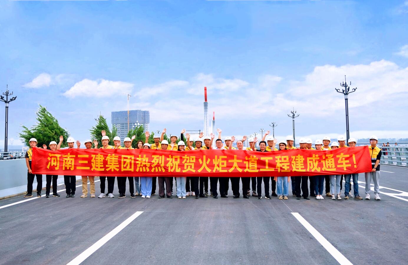 獻(xiàn)禮建黨100周年，火炬大道建成通車