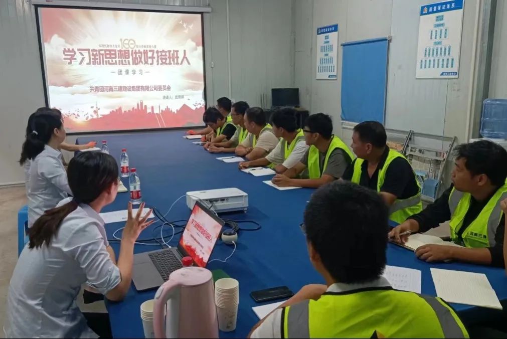 敢于突破、不斷提升——“行走的課堂”第五站，走進聯(lián)東U谷項目！