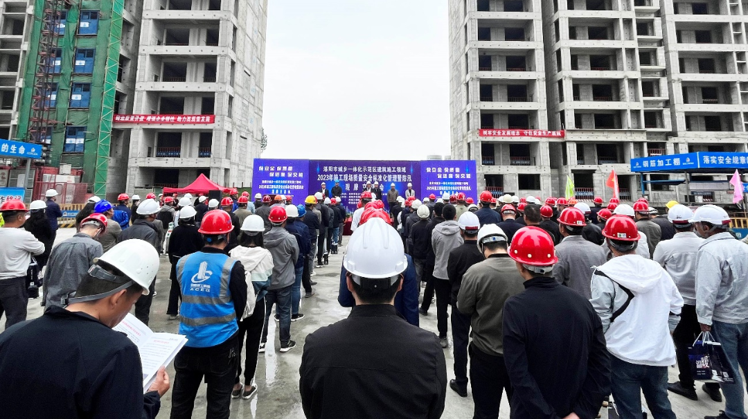 城鄉(xiāng)一體化示范區(qū)觀摩活動在集團公司澤信·云樾天著項目成功舉辦！