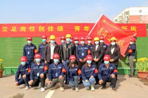 “青年突擊隊”的旗幟在河南三建項目一線高高飄揚！