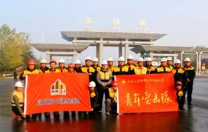 王城大道快速路（機(jī)場(chǎng)路立交至連霍高速段）建設(shè)工程施工第一標(biāo)段建成通車！