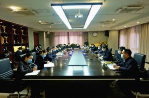 繼續(xù)打好2021年疫情防控攻堅戰(zhàn)，集團公司組織召開疫情防控專題會議