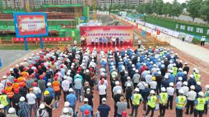 集團(tuán)公司在孟津新區(qū)醫(yī)院項(xiàng)目舉辦安全生產(chǎn)月活動(dòng)暨標(biāo)準(zhǔn)化管理現(xiàn)場(chǎng)觀(guān)摩會(huì)