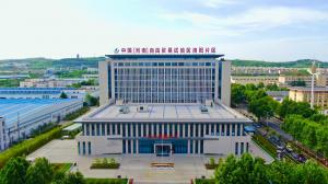 新超越，新征程！集團公司喜獲“魯班獎”