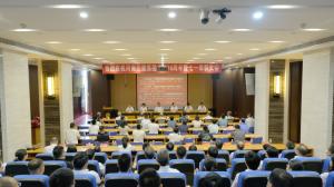 風(fēng)雨崢嶸，光輝70載；黨旗所指，奮進(jìn)新征程！