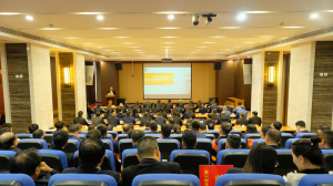 奮斗新征程 創(chuàng)造新偉業(yè)——集團(tuán)公司2023年“兩會(huì)”成功召開！